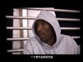 Kobe Bryant Mental Toughness ???
