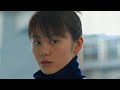 masami in rough