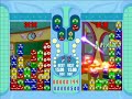 puyo pop fever   ocean prince vs  sakura
