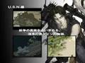 Fronst Mission 1rst Trailer