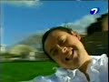 Chupa Chupa - Obba Sabatini - Todo Por Dos Pesos Chupa Chupa - Obba Sabatini - Todo Por Dos Pesos