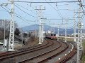 ??8000??Keihan 8000 series