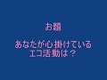 Yahoo!知恵袋