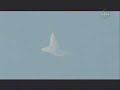 STS-116 Discovery descent & landing