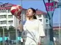 stree tbasketball girl