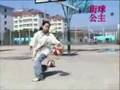 stree tbasketball girl
