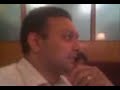 The life of Mr Mukerjee