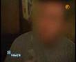 Bleivergiftungen durch gestrecktes Marihuana (K1 Magazin)