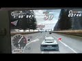 Arcade Mode OutRun 2006 PSP Arcade Mode OutRun 2006 PSP