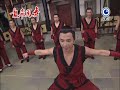 龍飛鳳舞 第24集 Dragon Dance Ep24