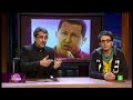 www.elterrat.com - Buenafuente ha iniciado una campaña vía Twitter. Aporta tu definición de Hugo Chávez (sin insultar) mencionando a @BFN en tus twitts.