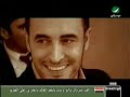 Video Clip by Kadhim Alsaher