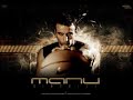 Manu Signature Moves Audio Manu Signature Moves Audio