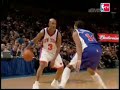 Stephon Marbury mix - New York Kid