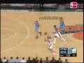 Stephon Marbury mix - New York Kid