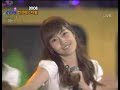 130408-snsd-baby-baby-kissing-you-.html