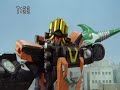 Engine Sentai Go-Onger Engine Gattai GunBirOh Fight Engine Sentai Go-Onger Engine Gattai GunBirOh Fight
