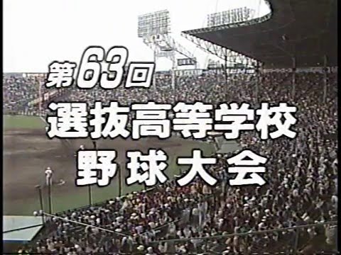 ＪＲ西日本グループＣＭ