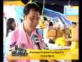 Thai Government Bad Bandit-Life Style PAD Government House