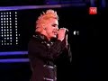 Kudai - Intro / No Quiero Regresar