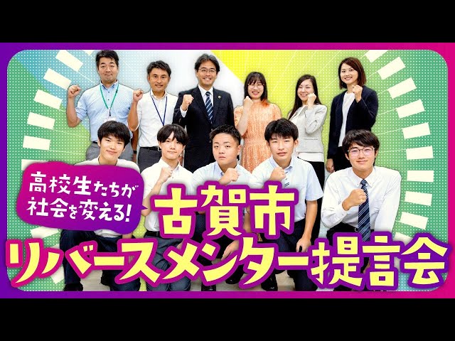 たかまつなな『〇〇を理解できない人は不利になる』