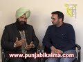  (BhagwantMaan)