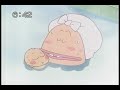 ATASHI'nCHI 277 / When Mikan was born - part 2