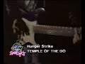 Temple Of The Dog - Hunger Strike