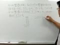 ホワイトボードを使った個�...