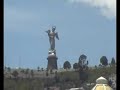ecuador: quito