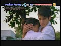 mv-friendship-.html