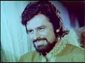 Mohammad Rafi - Maine Poocha Chand Se Ke Dehka Hai Kahin - Film Abdullah