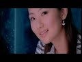 S.H.E - FOREVER ??+?? - ?? S.H.E - FOREVER ??+?? - ??