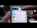 Layar: ¿Cómo Funciona?