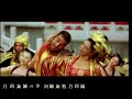 Warner Bros. Pictures presents Chandni Chowk to China, the first ever Bollywood Kungfu comedy.