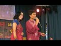 Rowshanara Moni & Akash- Aj Pasha Khelbore Sham