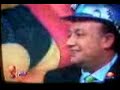 La Jugada del Mundial Dr. Froy Cervando