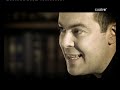 Libros malditos - El Exorcista