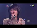 Chooukeun Sarangeul Dalma (
