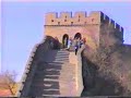 Qing Great