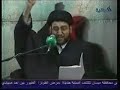 القرد عمار الحكيم يقلد عمه