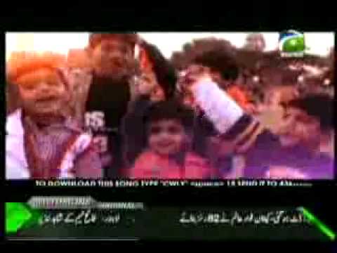 Pakistan Cricket Worldcup 2011 another new song cricket we love you 2d group.mp4