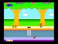 PITFALL II (1/4)