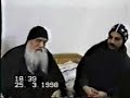 رهبنه راهب راهبه راهبة لقاء مع شيخ برية شيهيت المتنيح دير السيدة العذراء السريان برية رهبنة رهبنه راهب راهبه راهبة حوار