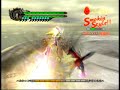 DMC4 Holiness Credo ( DMD Credo No Damage No DT No DB ) DMC4 Holiness Credo ( DMD Credo No Damage No DT No DB )