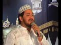 URDU NAAT(Dare Nabi Par)ZULFIQAR ALI IN SIALKOT.BY Visaal