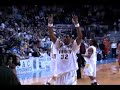 OJ Mayo's Last High School Dunk