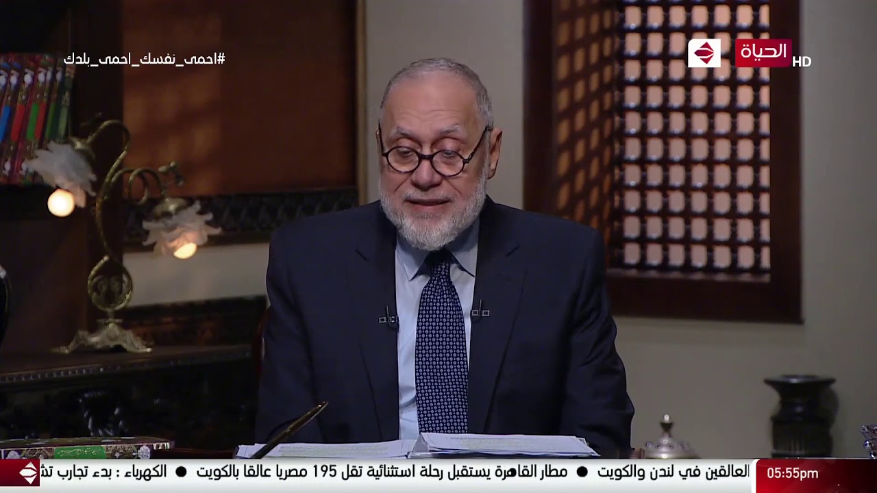 الطريق إلى الله - كيف نغير الطبع السئ لدينا ونحسن أخلاقنا ؟ مع د. محمد مهنا