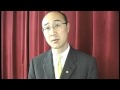 John Choi Answers Questions About His Candidacy For Ramsey County Attorney