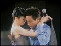 In Memory Of Anita ???? ???? ?(1963-2003)